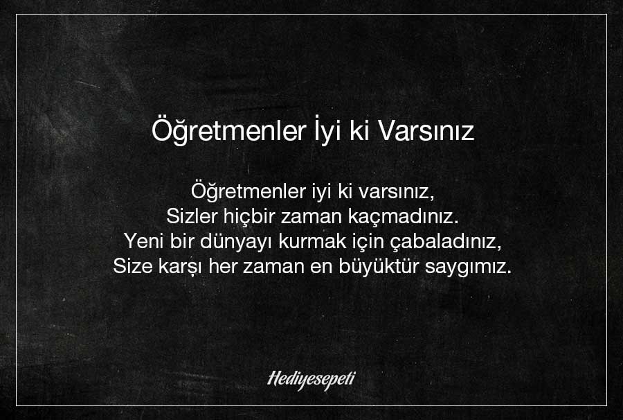 24 kasım öğretmenler günü şiirleri
