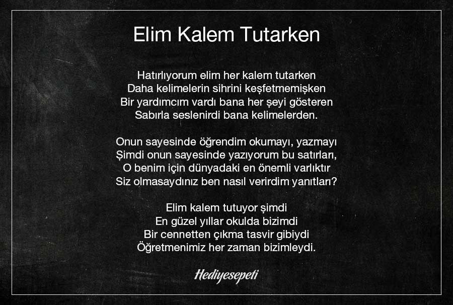 24 kasım öğretmenler günü şiirleri